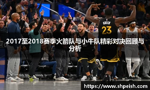 bwin必赢国际