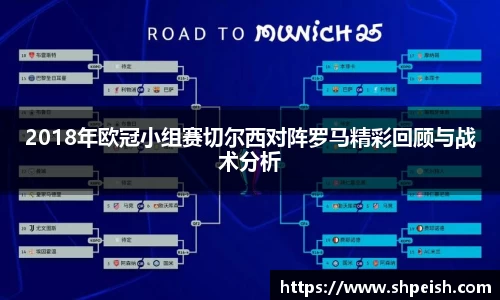 bwin必赢国际
