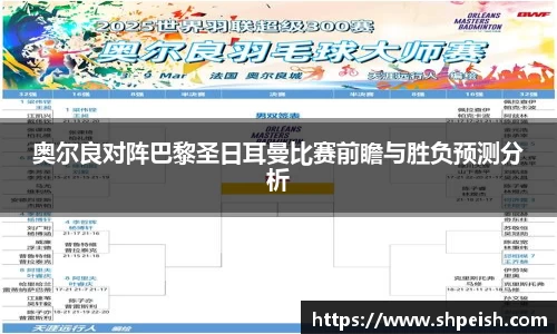bwin必赢国际