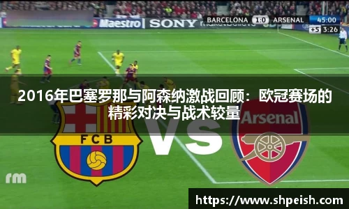 bwin必赢国际