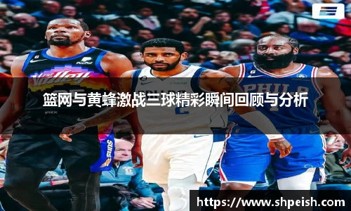 bwin必赢国际