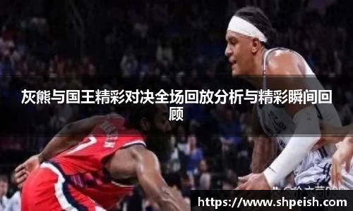bwin必赢国际