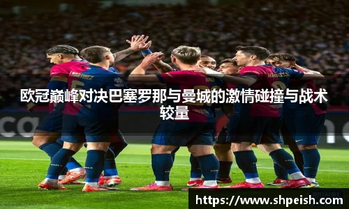 好博体育