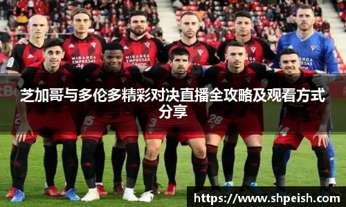好博体育平台
