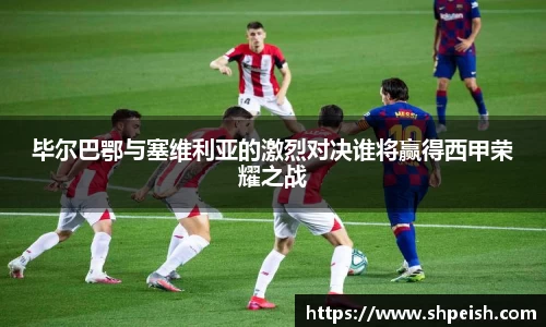 好博体育