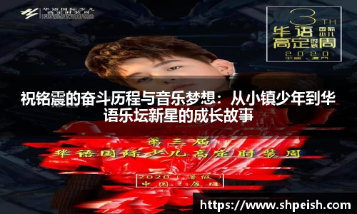 好博体育官网
