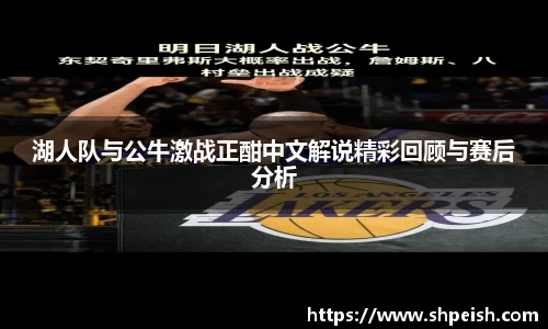 好博体育官网