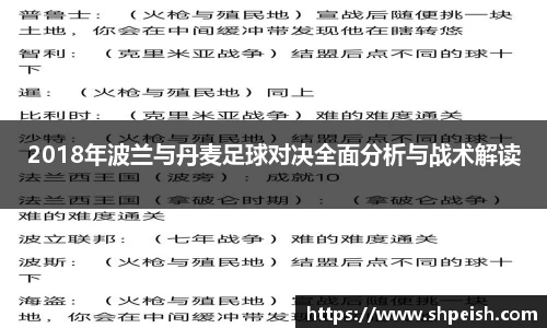 好博体育