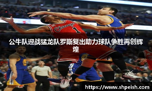 好博体育