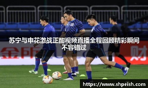 好博体育官网