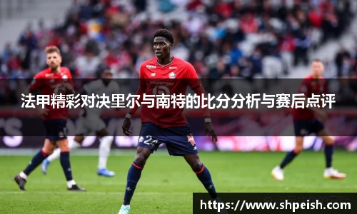 好博体育平台