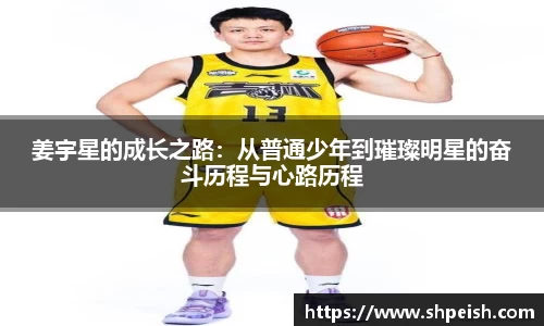 好博体育官网