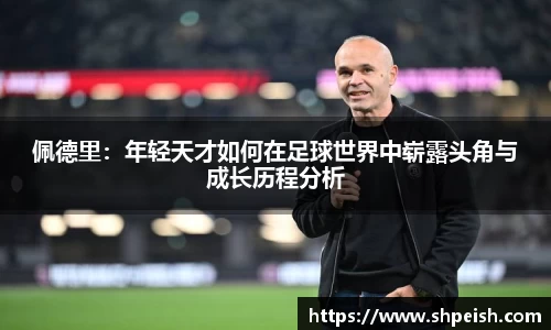 好博体育平台