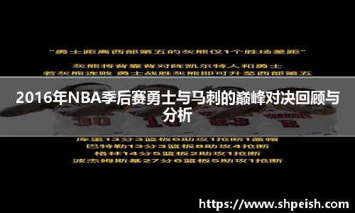 好博体育