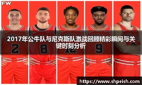 好博体育APP