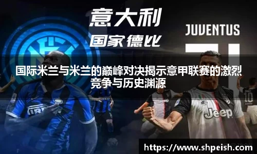 好博体育官网