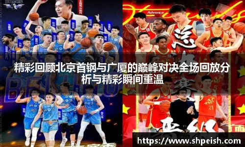 好博体育官网