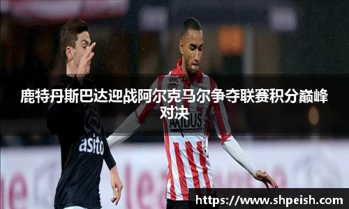 好博体育平台