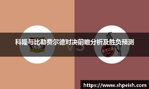 好博体育