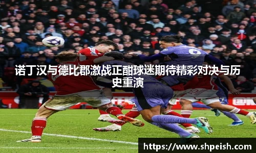 好博体育APP