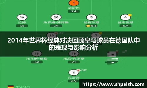 好博体育官网