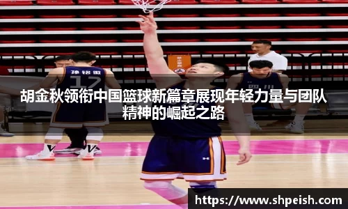 好博体育官网