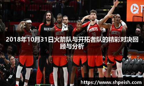 好博体育平台