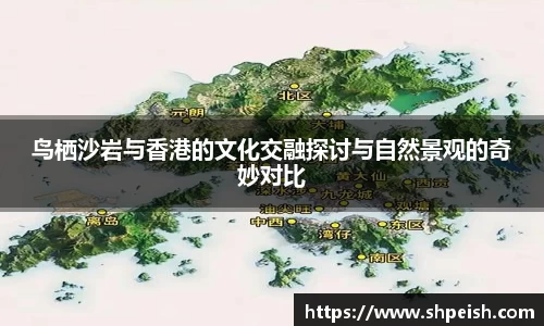 好博体育