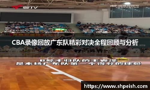 好博体育官网